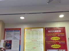 -郑远元·修脚·足道(华茂苑店)