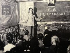 -烤五行·烧烤烤串(石佛营店)