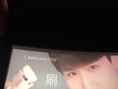 -万象影城(杭州万象城IMAX激光店)