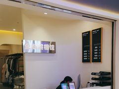 -企鹅照相馆(岗顶天娱店)