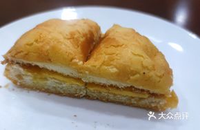Butter Pineapple Bun