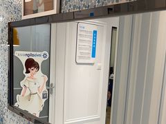 -永信齿科·永典口腔门诊部(浦东店)