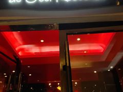 门面-L'ATELIER de Joel Robuchon(外滩18号店)