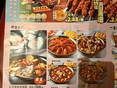 -街角等你.大连海鲜烧烤.经典铁板海鲜串(西安路店)