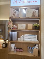 -芳朵美容养生SPA