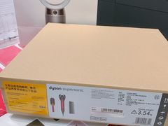 -Dyson戴森直营店(世纪汇店)