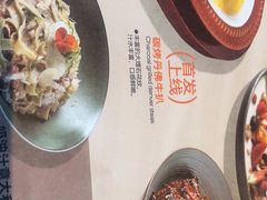 -半秋山西餐厅(宜昌大洋店)