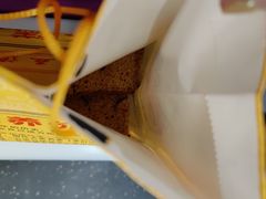 枣糕-五道口枣糕王(成府路店)