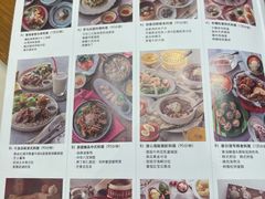 -ABC Cooking Studio(北京颐堤港店)