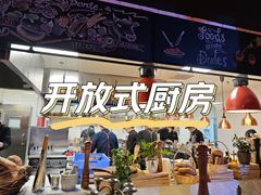 -Ponte 意大利餐厅