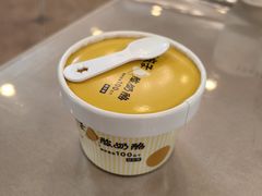 -天毓山庄·餐厅