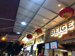 -东江海鲜酒家(艺都分店)