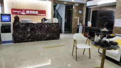 -悟空祛痘·诺奖技术专业店