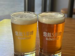 -悠航SLOWBOAT(三里屯店)