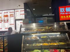 -姚记炒肝店(簋街店)