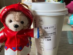 -星巴克(天津工华道智慧山店)