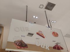-OUR Bakery(中海环宇荟店)