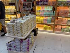 -钜记手信(大三巴街店)