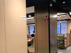 -海底捞火锅(八佰伴店)