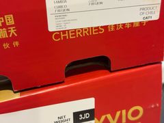 -Olé精品超市(太原万象城店)