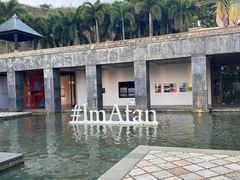 -日落吧·海景咖啡厅·餐酒吧·鸡尾酒·下午茶·乐队表演·浪漫夕阳·三亚文华东方酒店