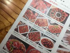 菜单-阿青龙虾(新城店)