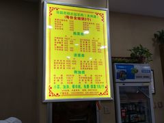 -澄城水盆羊肉(澄县老哥红庙坡店)