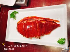 -北平楼·烤鸭·北京菜(牡丹园店)