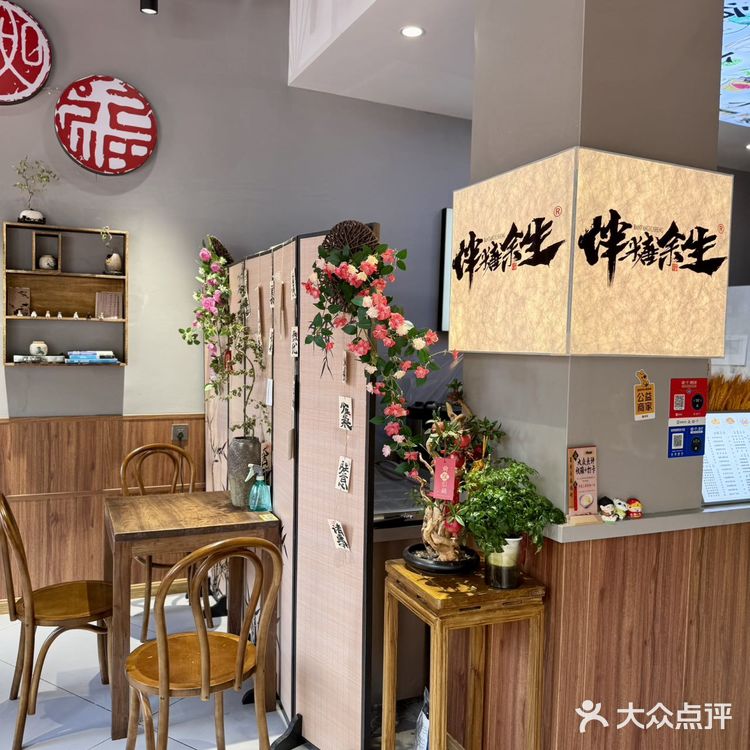 来成都新都真的别错过这家糖水铺！！