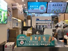 -桂桂茶(大宁国际广场店)