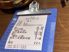 -张家卫·阳江菜·小海鲜(肥婆湾桥店)