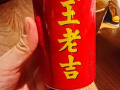 -吃饭皇帝大土家民族菜(正大广场店)