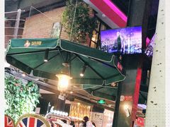 -肉串汪(望京店)