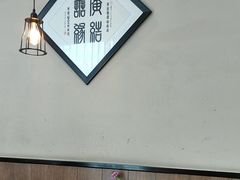 -乡亲鹅肉城(昆山店)