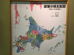 -北海道厅旧本厅舍(旧本庁舎)