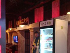 -长藤鬼校(观音桥店)