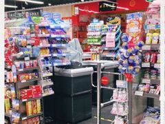 -永辉超市(鲁谷店)