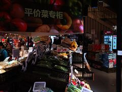 -盒马鲜生(189购物中心店)