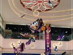 -百联临沂购物中心(临沂路店)