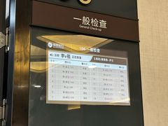 -瑞慈体检上海徐汇机构