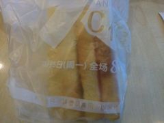 金枪鱼三明治-85度C(苏州石路店)