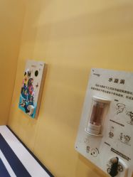 -MELAND CLUB亲子乐园·派对·餐厅(北京芳圆里ID MALL店)