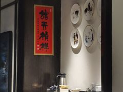 -维园悦谱·海派家常菜(乌鲁木齐南路店)