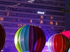 -新天地活力PARK