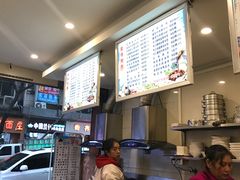 -金汤包(美专校街店)