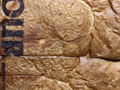 -OUR Bakery(SKP-S店)