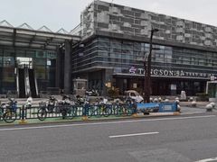 -汤森悠生活文化汤(江宁万达店)