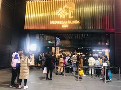 门面-蜀大侠火锅(寰球文化地标·总府店)