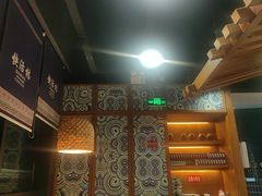 -亮欢寨快活林 酸汤鱼(仁怀店)