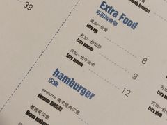 -AFS Cafe & Canteen(闽江二路店)